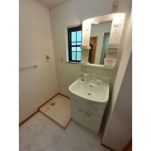 apartment 大字三和