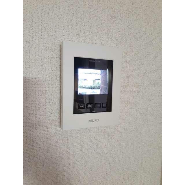 apartment 大字三和