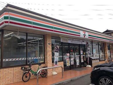 セブンイレブン川崎津田山店