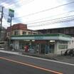 コンビニ