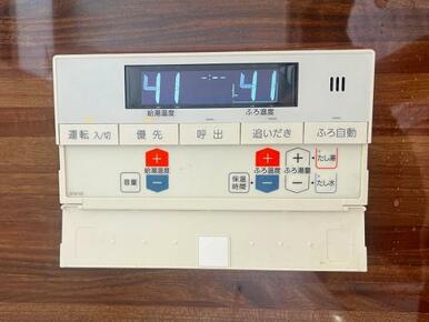 追い炊き機能付