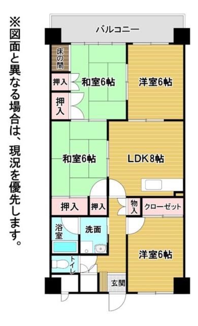 九州民① 孝゛（ゴウ） | 旦過市場｜北九州の台所〜福岡県北九州市