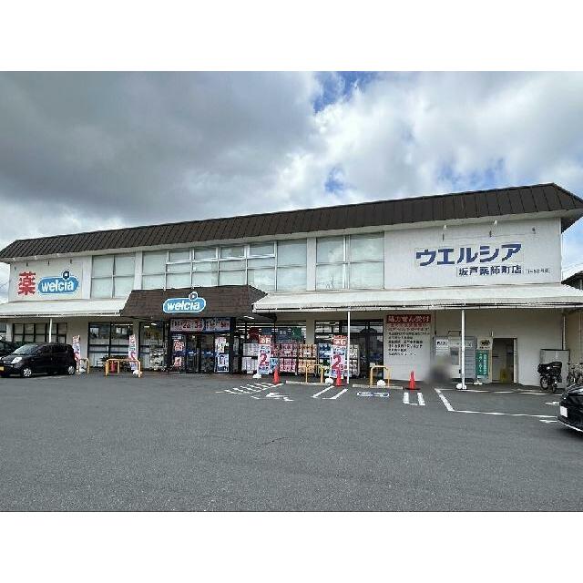 ゴミ集積所