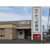 飲食店