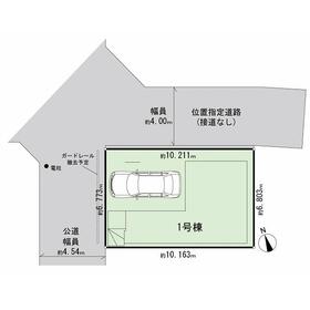 地形図等