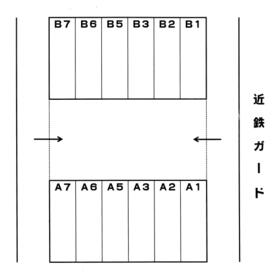 平面図