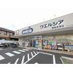 ショッピング施設