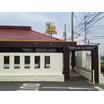 飲食店