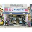 ショッピング施設