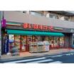 販売店