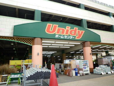 ユニディ狛江店