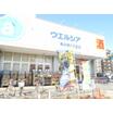 販売店
