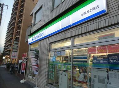 ファミリーマート台東池之端店