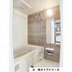 バス/シャワー