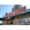 販売店