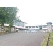 中学校
