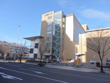 白鴎大学本キャンパス