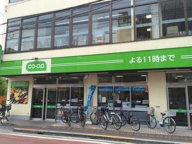 コープ田端店