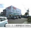 コンビニ