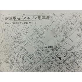 案内図