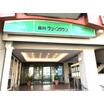 ショッピング施設