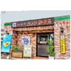 飲食店