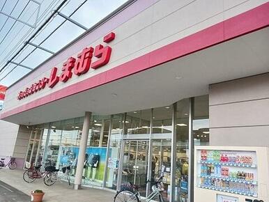 しまむら