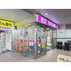 販売店