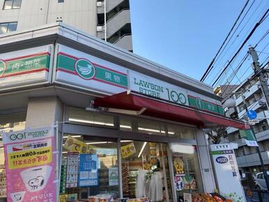 ローソンストア１００中野５丁目店