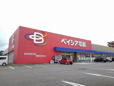 ベイシア電器大田原店