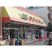 販売店