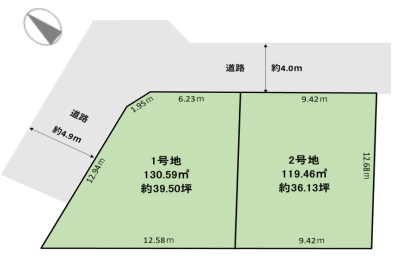物件画像 北九州市小倉南区 南方５丁目 (徳力嵐山口駅) 住宅用地
