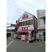 飲食店