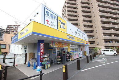ドラッグストア マツモトキヨシ 西所沢店