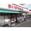 ショッピング施設