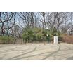 公園