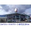ショッピング施設