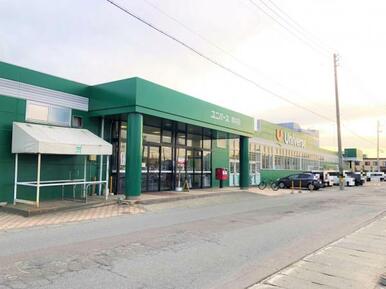 ユニバース筒井店まで徒歩18分（約1400ｍ）