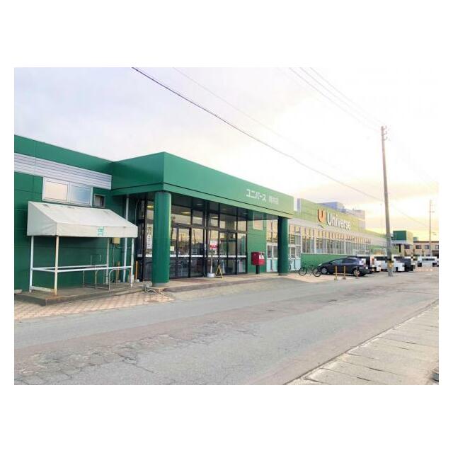 ユニバース筒井店まで徒歩18分（約1400ｍ）
