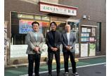 情報提供会社