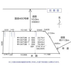 地形図等