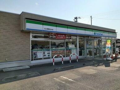 ファミリーマート鬼柳卯の木店