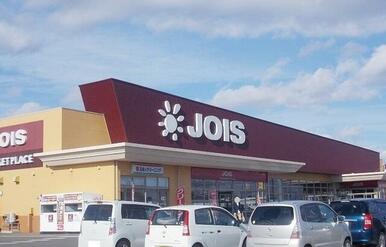 ジョイス北上鬼柳店