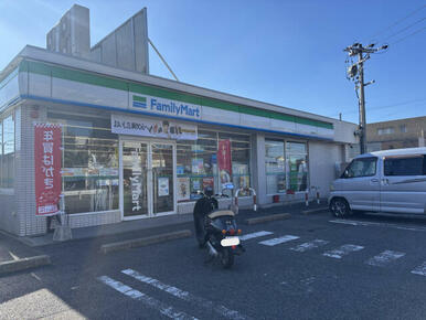 ファミリーマート新赤坪店