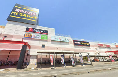 ドラックセガミ蓮田店