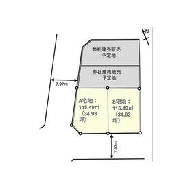 地形図等