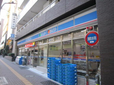 ローソン渋谷笹塚二丁目店