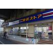 ショッピング施設