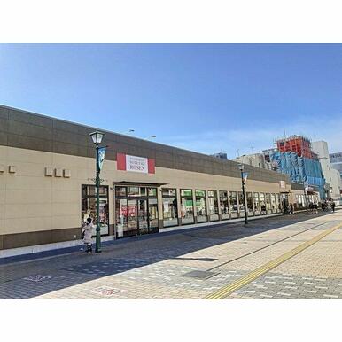 そうてつローゼン大和駅前店