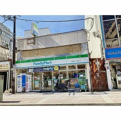 ファミリーマート　大和東一丁目店